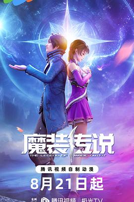 芜湖酒店营销型网站优化