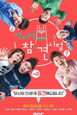 免费电商标题优化网站