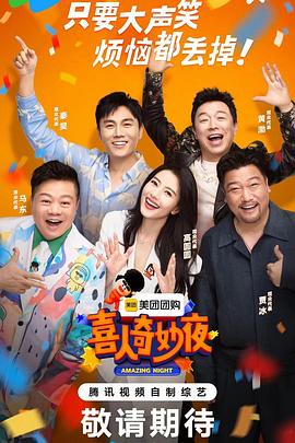 网站优化后怎么设置